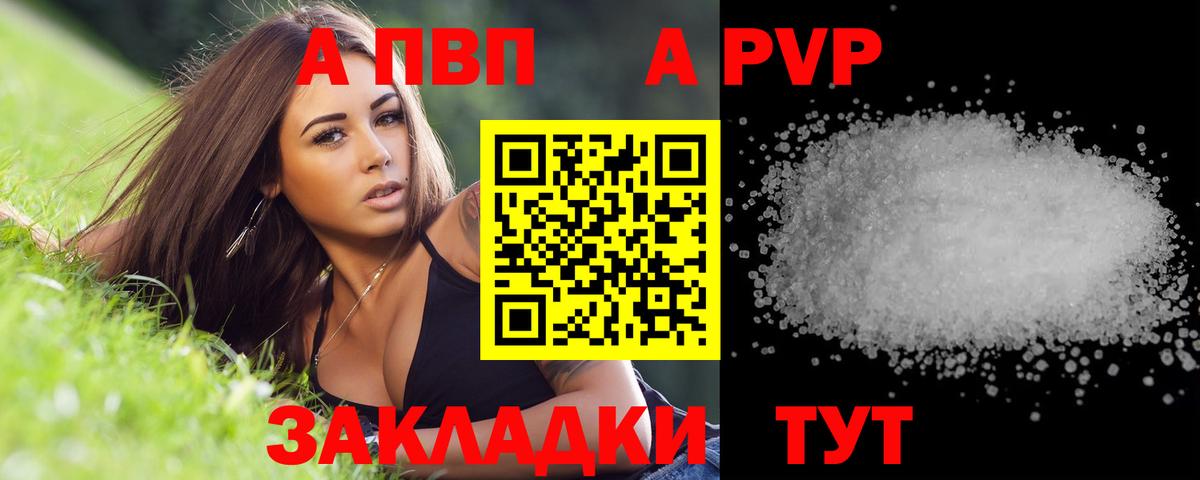 Амфетамин Свободный