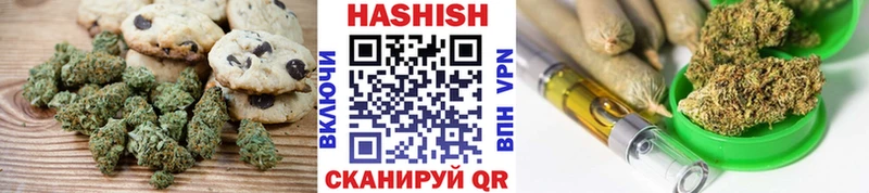 ссылка на мегу зеркало  Свободный  Еда ТГК конопля 