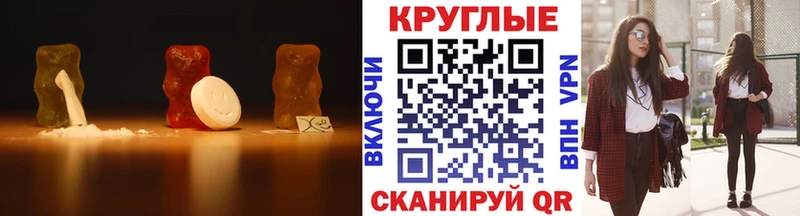 OMG зеркало  Свободный  Ecstasy ешки 