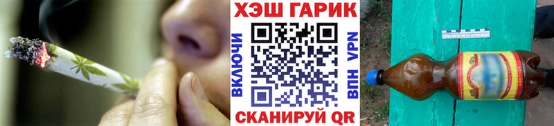 как найти наркотики  мориарти наркотические препараты  ГАШ Ice-O-Lator  Свободный 