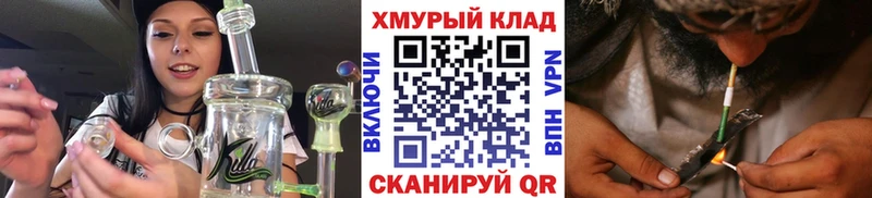 ГЕРОИН афганец  купить наркотик  KRAKEN ONION  Свободный 