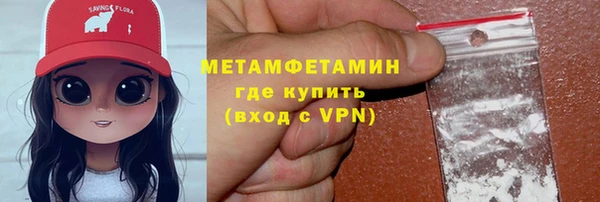 кокаин Белоозёрский