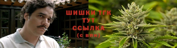 кокаин Белоозёрский