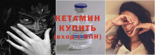 винт Беломорск