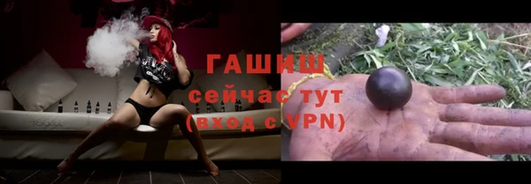 кокаин Белоозёрский