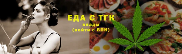 кокаин Белоозёрский