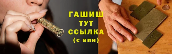 кокаин Белоозёрский