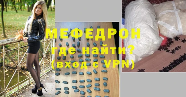 кокаин Белоозёрский