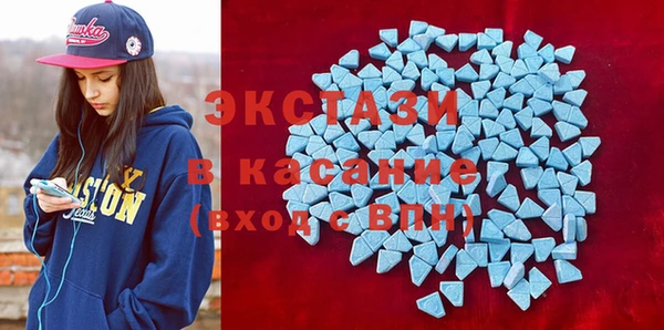 кокаин Белоозёрский