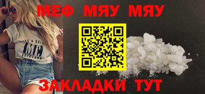 наркотики Пыть-Ях