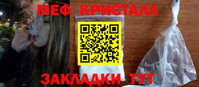 кокаин перу Пугачёв