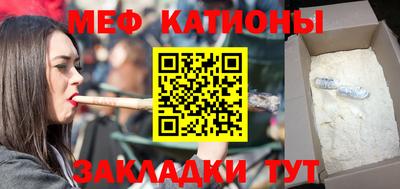 дмт Пушкино