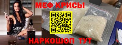 дмт Пушкино