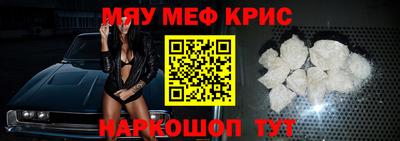 кокаин перу Пугачёв