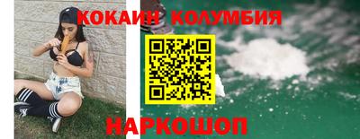 дмт Пушкино