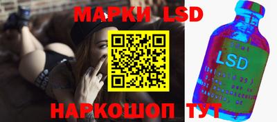 кокаин перу Пугачёв