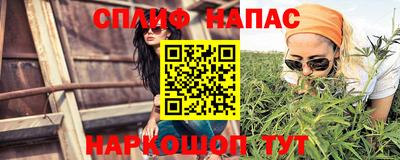 кокаин перу Пугачёв