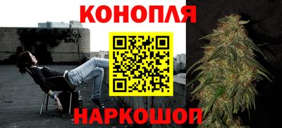 кокаин перу Пугачёв