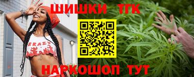 кокаин перу Пугачёв