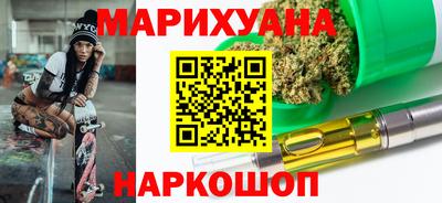 кокаин перу Пугачёв