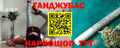 наркотики Пыть-Ях