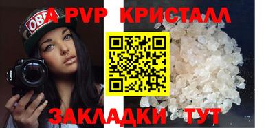 наркотики Пыть-Ях