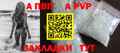 дмт Пушкино