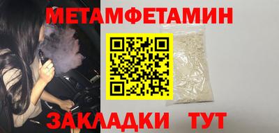 наркотики Пыть-Ях