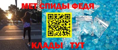 дмт Пушкино