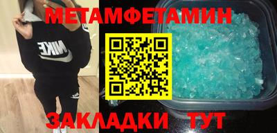 наркотики Пыть-Ях