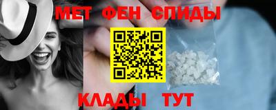 мет Тара