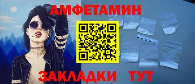 дмт Пушкино