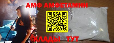 наркотики Пыть-Ях