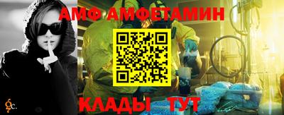кокаин перу Пугачёв