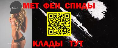 наркотики Пыть-Ях
