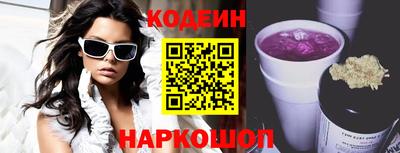 дмт Пушкино