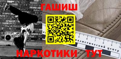 дмт Пушкино