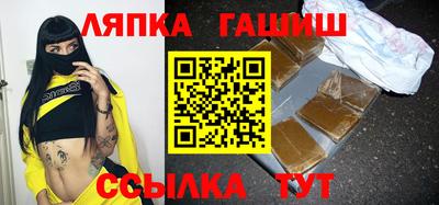 наркотики Пыть-Ях