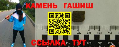наркотики Пыть-Ях