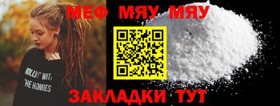 наркотики Пыть-Ях