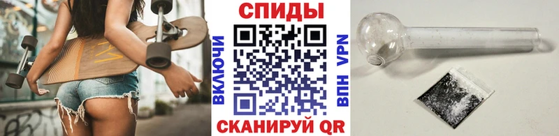 Первитин винт  Свободный 